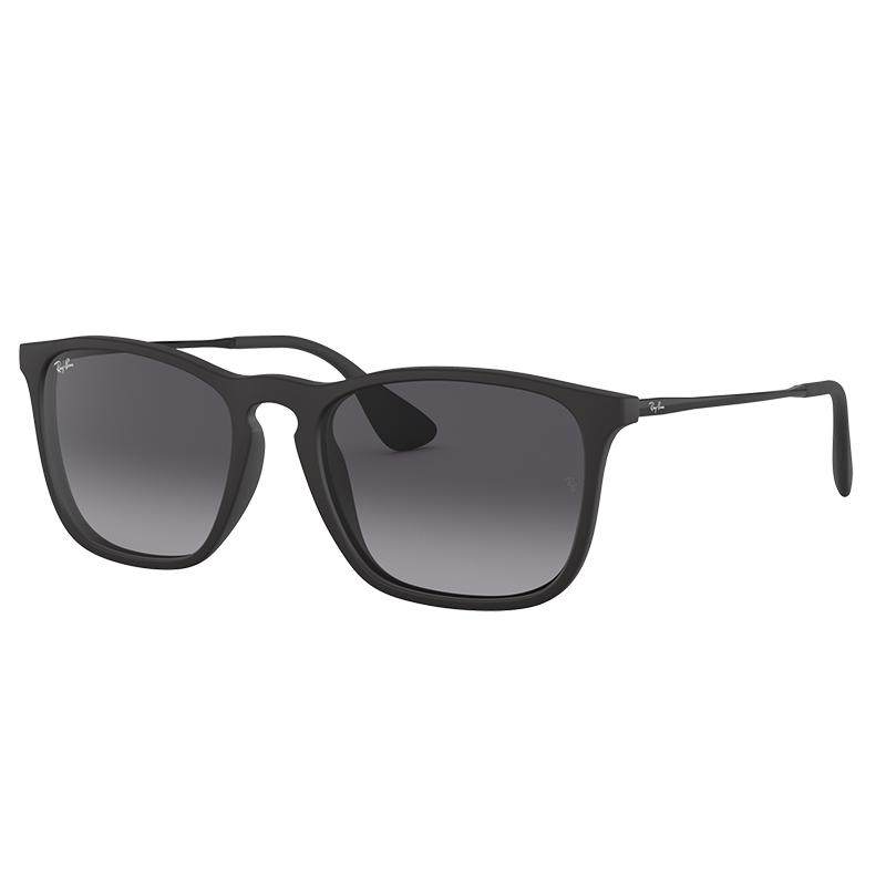 rayban雷朋太阳镜渐变色
