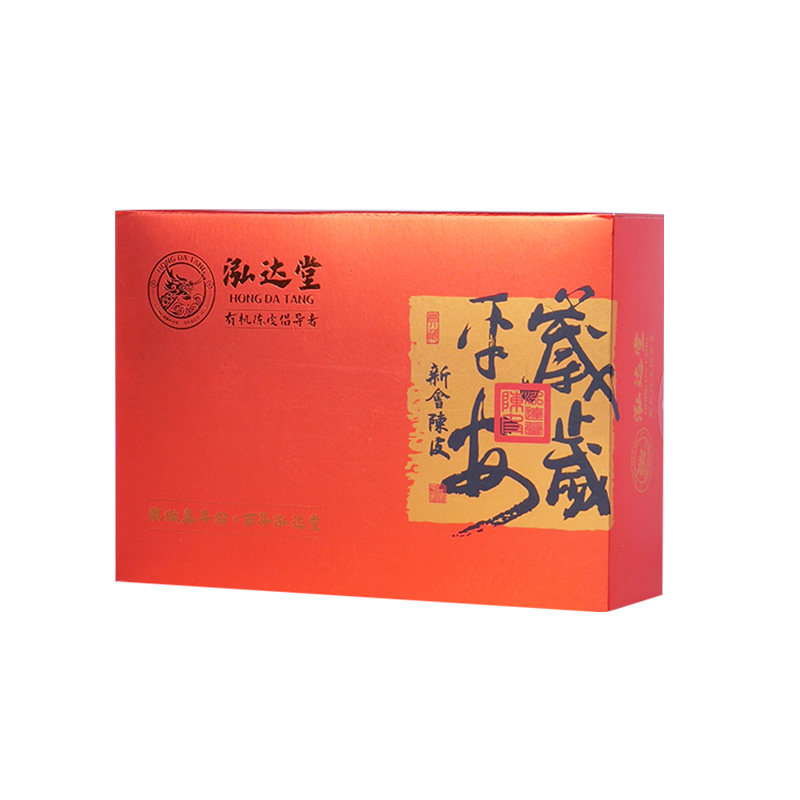 泓达堂三江三年五年十年陈皮50g