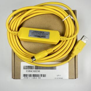 议价台达PLC编程线 黄/黑色编程电缆USB-ACAB230 USB-DVP USBACAB