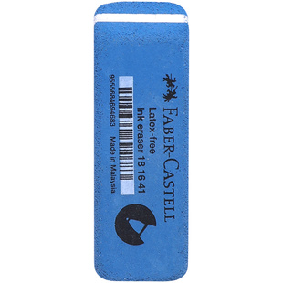 金手指橡皮擦磨砂台式机主板内存条显卡清洁氧化摩沙檫不留痕翻新