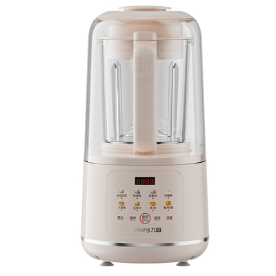 九阳新款隔音罩轻音免滤破壁机