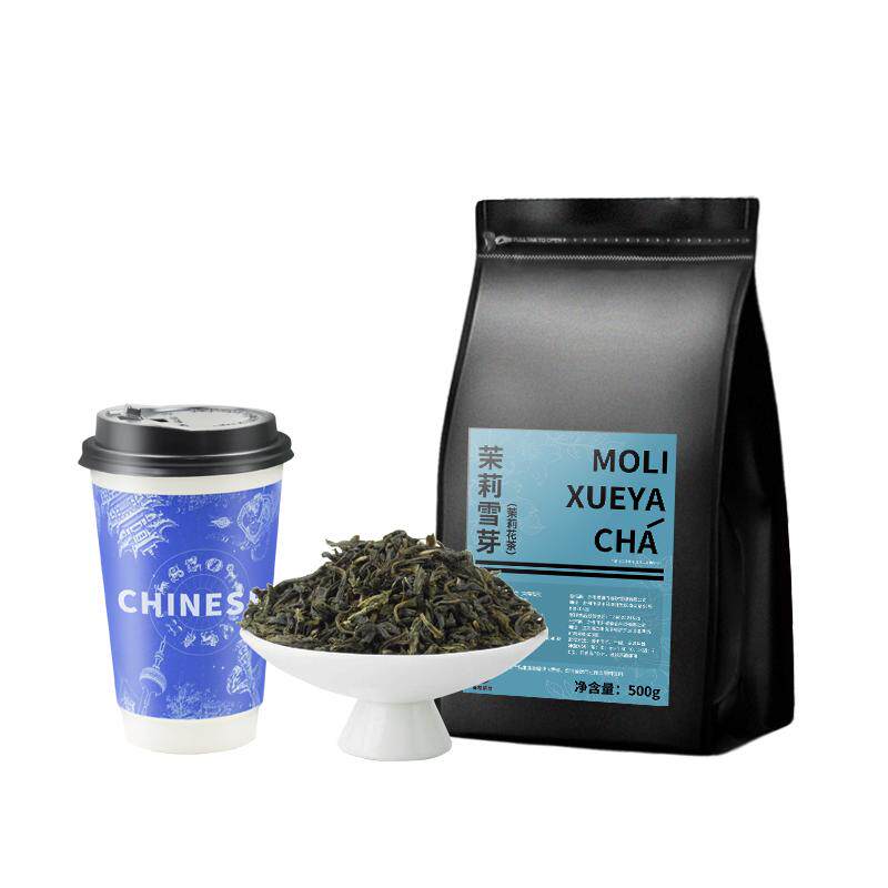 茉莉雪芽茶叶茉莉绿茶奶茶店专用霸王伯牙七窨花茶绝弦柠檬茶商用