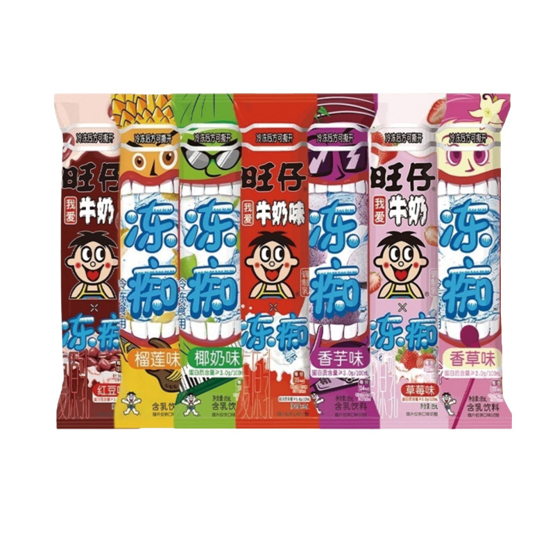 旺仔冻痴牛奶味冰淇淋