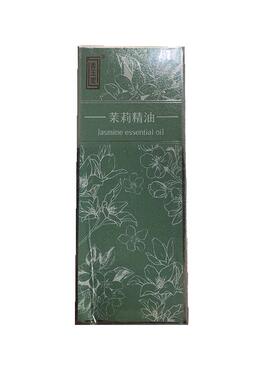佛手柑精油安神助睡眠舒缓身体按摩精油天然纯植物精油官方正品