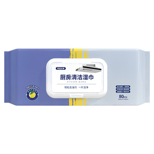 超大包厨房湿巾家用去油去污油烟机专用清洁湿纸巾一次性加厚抹布