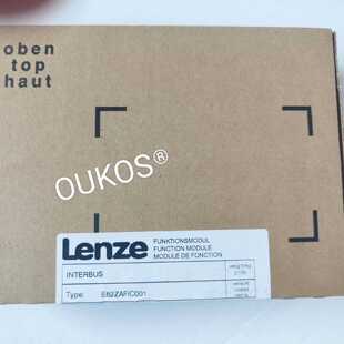 【请询价】Lenze/伦茨 E82ZAFIC001模块 全新品