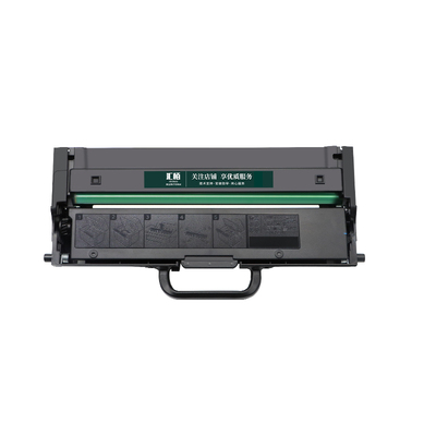 汇栢适用联想LT100粉盒M100w硒鼓M101DW打印机墨盒领像M200DW/M1520w/d碳粉盒M1688dw/M102W/M260墨粉盒LD100
