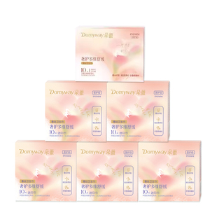 朵薇黄子韬卫生巾迷你卫生巾护垫日夜用超薄透气姨妈巾官方旗舰店