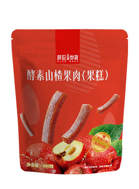 薛记炒货 酵素山楂果肉320g/袋办公室家庭休闲零食临期