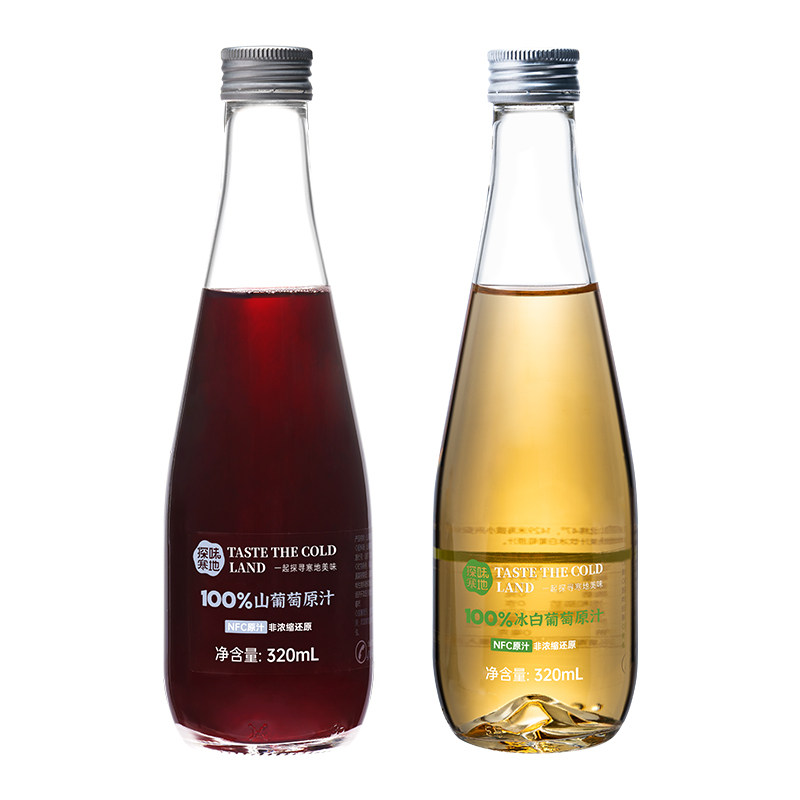 探味寒地葡萄汁双口味组合饮料