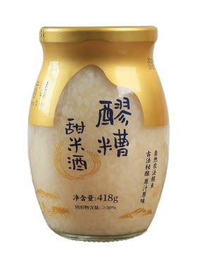 谦益农业生态纯酿醪糟米酒0添加