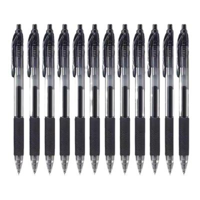 齐心巨黑按动中性笔0.5mm