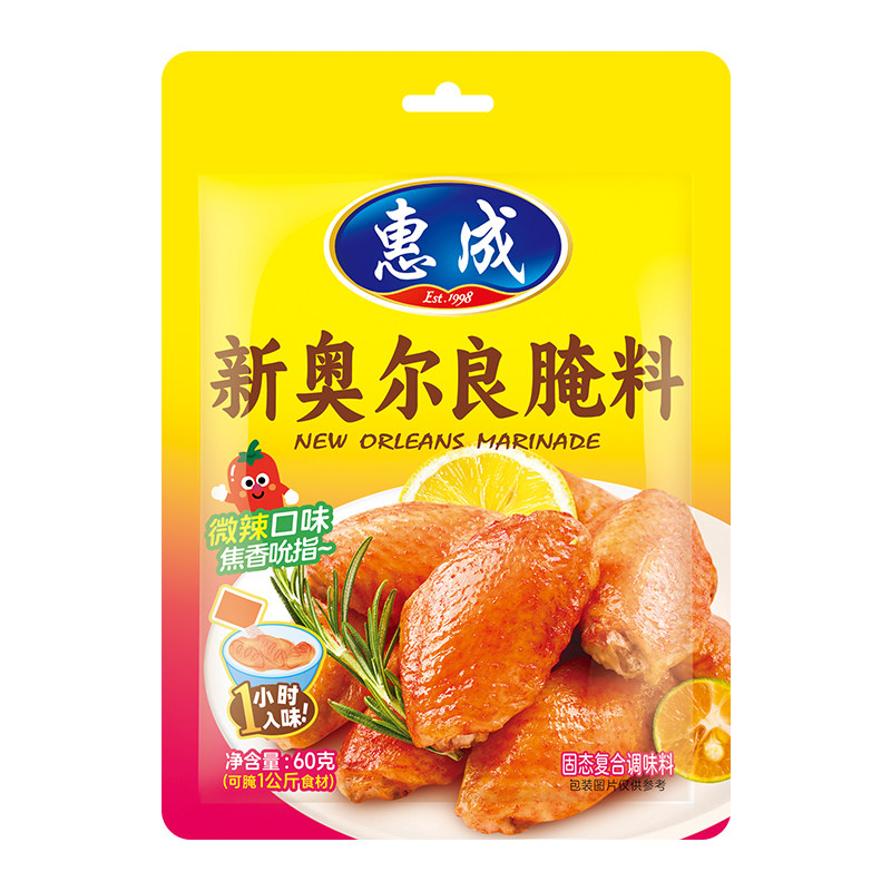 惠成新奥尔良烤鸡肉浓香袋装腌料