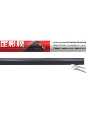 莱盛 适用惠普p2035定影膜M202dw P2055 P1566 P1606 M401 M425DN 1132 M1217 M233 M232 M126a m128
