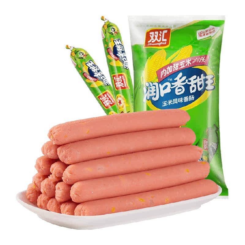 ˫�� ������������׻��ȳ� 270g*1�� 6.04Ԫ������ȫ�ܿ������4.04Ԫ��