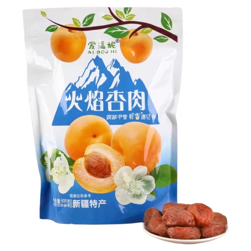 新疆火焰杏肉杏干无核杏脯