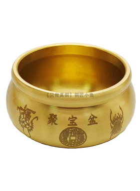 纯铜五路财神聚宝盆黄铜迷你米缸