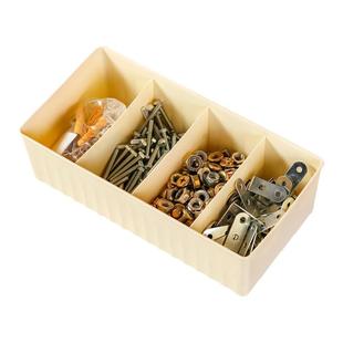 分格收纳盒五金工具整理盒储物盒零件整理盒小工具盒五金配件盒子