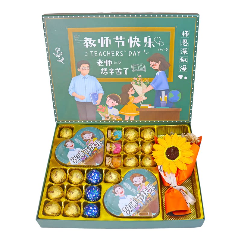 2026新款教师节礼物德芙巧克力礼盒装送女老师幼儿园花束实用礼品
