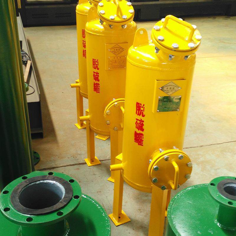 沼气净化脱硫设备沼气汽水分离器 养殖场沼气脱硫塔 沼气水封器,畜牧/养殖物资,粪污处理设备,淘宝优惠券,粉丝福利购,淘宝优惠卷