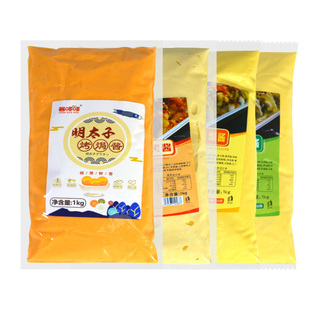 奶香芝士烤焗酱1kg 寿司料理黄金烤焗酱 美味寿司蒜蓉芝士沙拉酱