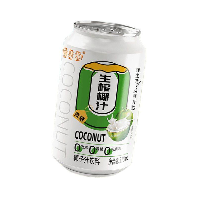 豫善堂正宗生榨椰汁310ml*8罐