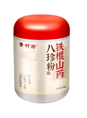 李时珍古方铁棍山药八珍粉猴头菇养胃粉健脾养胃调理脾胃早餐冲饮