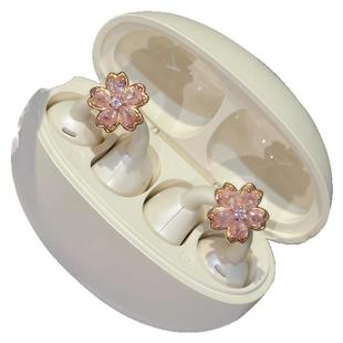 【樱花之恋】粉钻樱花freeclip耳夹耳机钻扣满钻爆闪耳钉耳饰