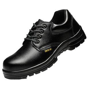 防砸防刺穿劳保鞋男款透气电焊工安全工作鞋防水钢包头厨师老保鞋