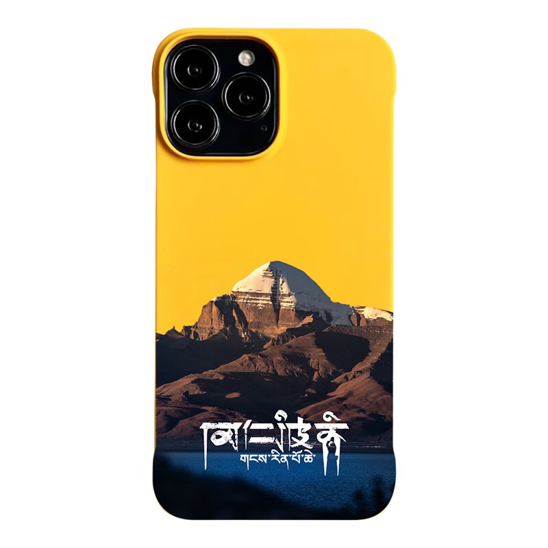 适用苹果16ProMax手机壳iPhone17ProMax/14Pro保护套冈仁波齐防摔12ProMax/13/14硬壳轻薄磁吸后壳创意15半包