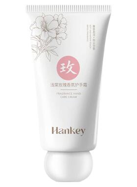 栀子玫瑰白茶香氛护手霜滋润