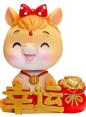 2026生肖马年吉祥物招财摇头公仔