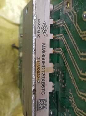 询价-MMG50HD120XT6TC