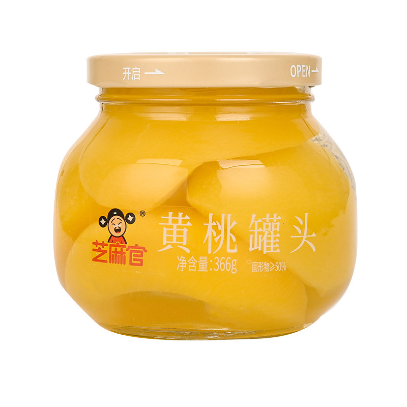芝麻官黄桃水果罐头366g*4罐即食