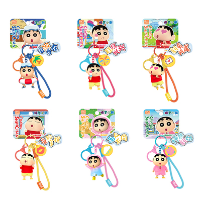 灵动创想蜡笔小新2025可爱卡通女生小新的一天钥匙扣书包周边挂件