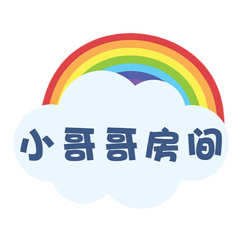 儿童房装饰小男孩子卧室门