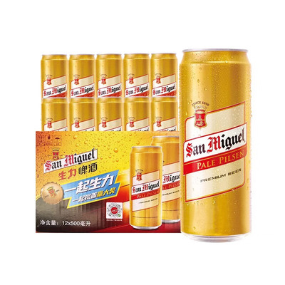 生力啤酒 经典黄啤酒国产老广味小麦啤酒整箱  500mL *12罐
