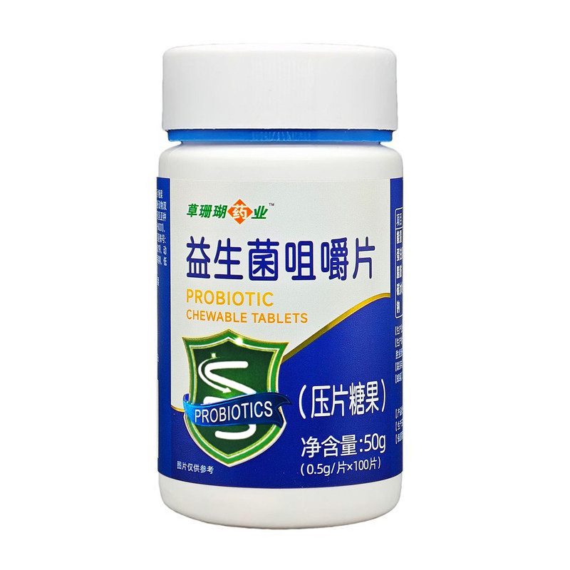 益生菌咀嚼片100片多活菌嚼着益生菌