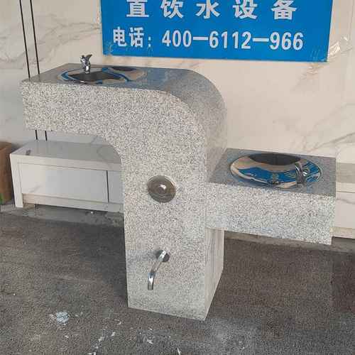 户外饮水台 石材大理石庭院室外洗手盆公园景区广场户外饮水台