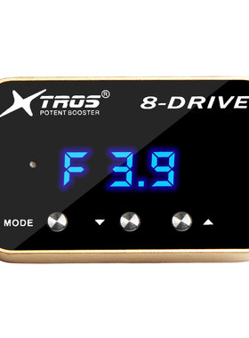 电子油门加速器专用荣威RX5/RX8/RX3/i5/i6/W5/350动力提升改装