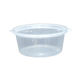 一次性酱料杯调料盒烧烤料酱油辣椒杯油蘸料打包盒带盖连体酱料杯