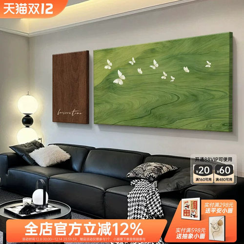 中古风2025新款客厅装饰画沙发背景墙挂画轻奢高级感壁画蝴蝶大气