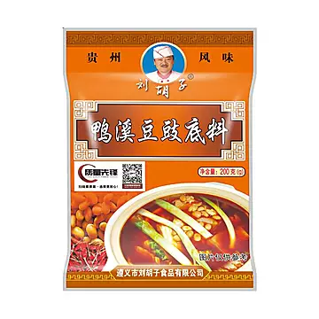 贵州特产遵义刘胡子鸭溪豆豉火锅底料