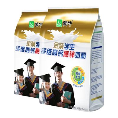 蒙牛高钙钙青少年儿童成长牛奶粉