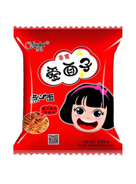 京辉爱面子点心面小包香脆干吃面整箱85袋麻辣面清真方便面小零食