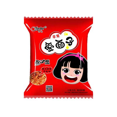 京辉爱面子点心面小包香脆干吃面整箱85袋麻辣面清真方便面小零食