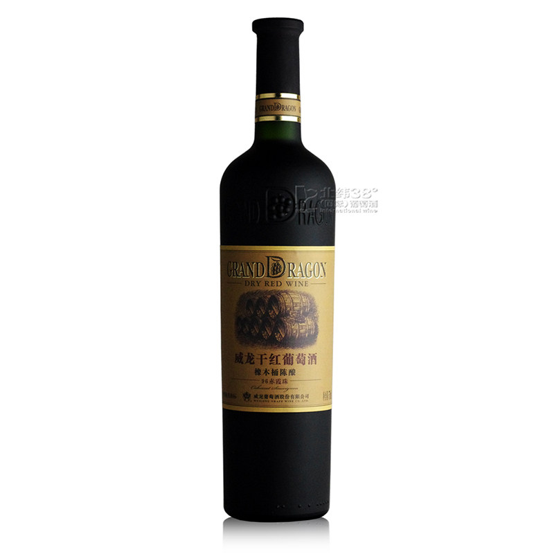 威龙干红葡萄酒 96年橡木桶陈酿赤霞珠国产红酒750ml 特价包邮
