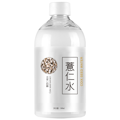 深度补水！薏仁滋润保湿爽肤水