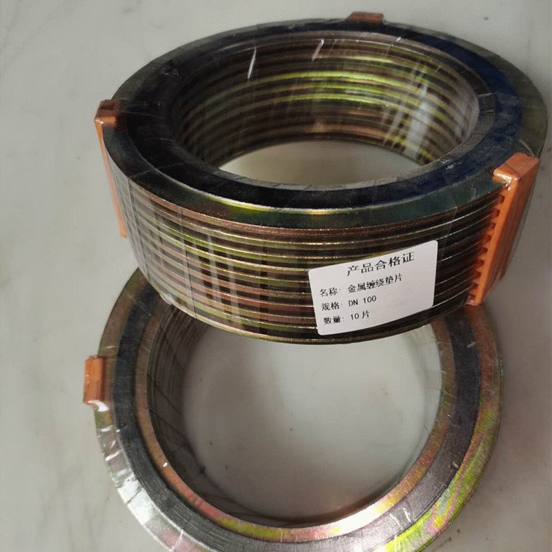 现货批发不锈钢金属缠绕垫片高压法兰圈内外环耐高温轴承