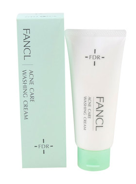 FANCL芳珂无添加控油清爽去豆